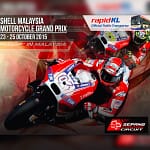 MOTOGP2015-01
