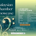 myticket_Chamber-Showcase-3